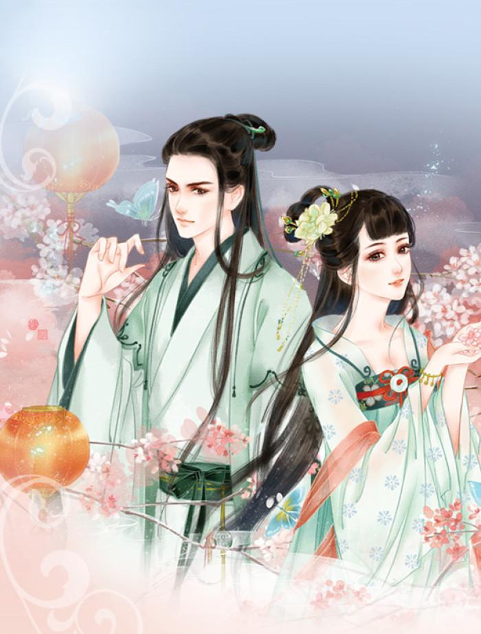 禾宴蒋成述的叫什么名字