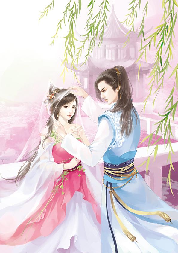 女主叫孟沅的