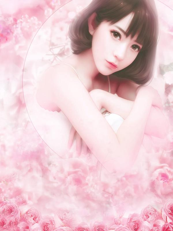女主林姜晚