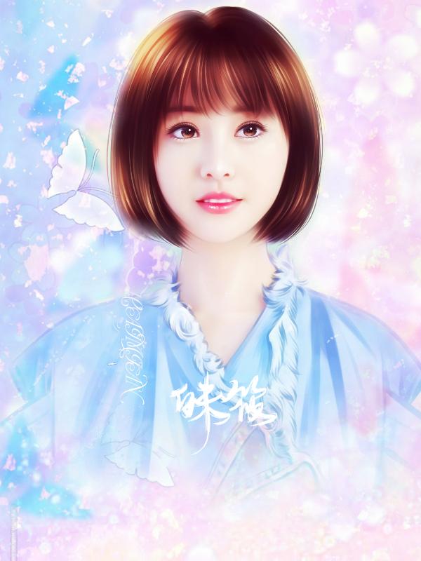 江嘉苒沈逸云免费阅读最新章节