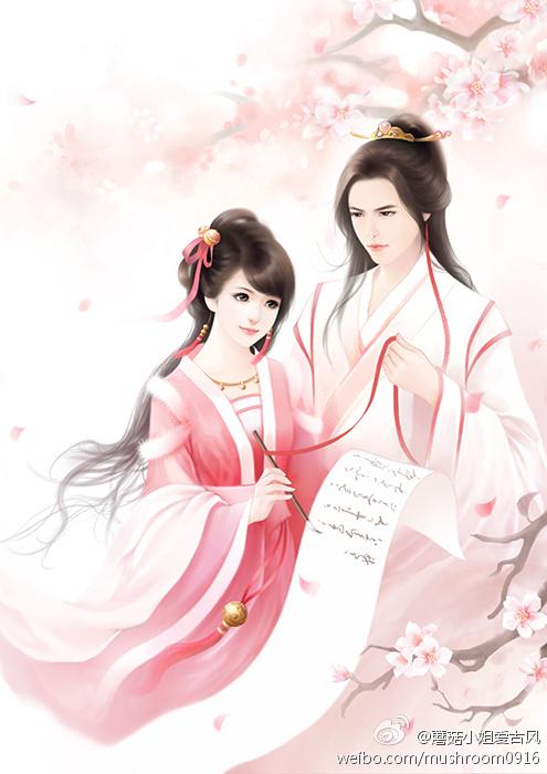 叶矫矫谢砚笔趣阁