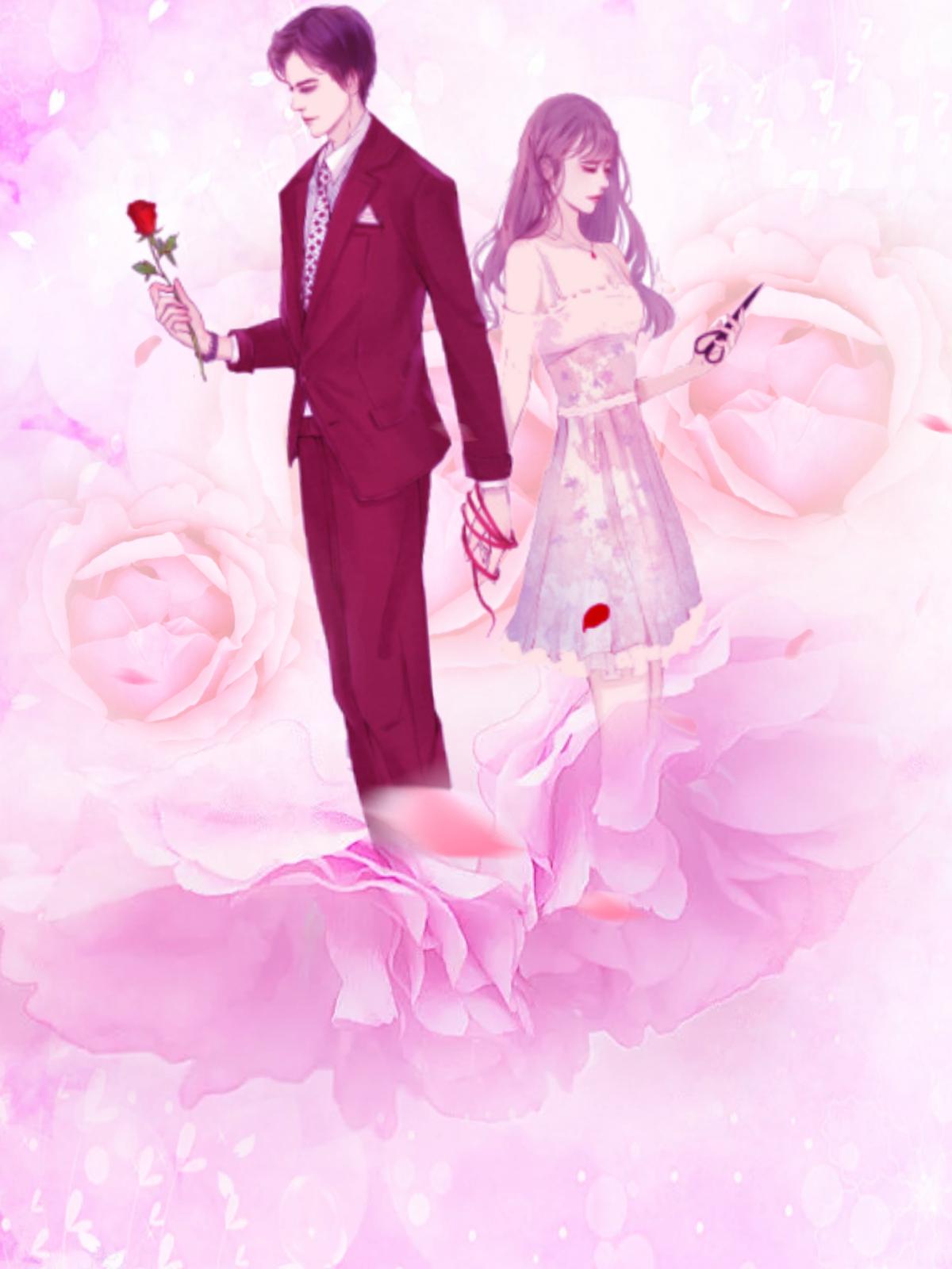 女主叫乔念男主姓霍