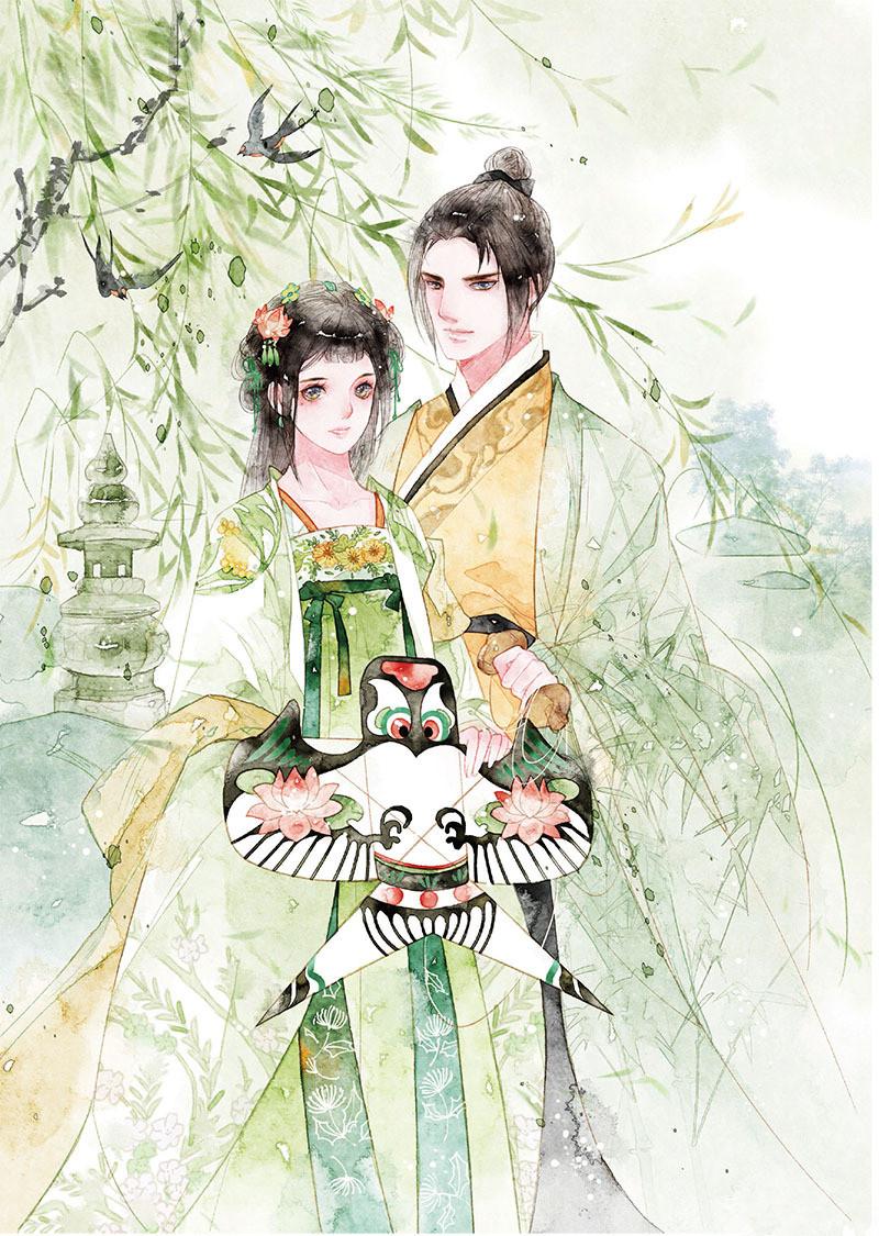 女主崔姣