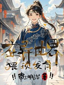 熊 兔子