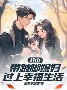 狩猎人是什么意思