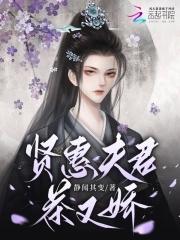 世界如此寂寞mp3