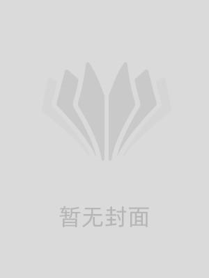 痴心不改是哪首歌的歌词