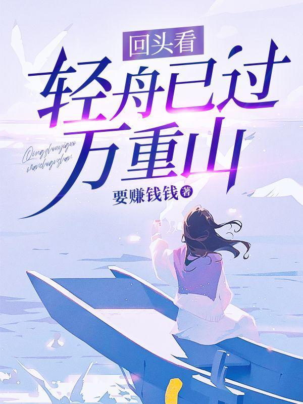 前路漫漫亦灿灿意思