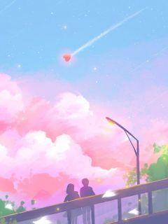 你我决绝免费阅读