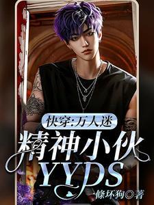 我的舔狗是啥意思