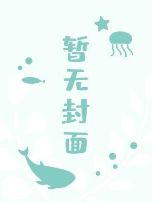 阴阳师高手攻略