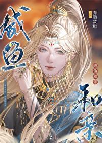 如何解释这样的读心术