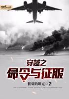 命令与征服1攻略
