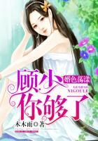 一宠到底免费阅读
