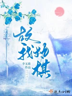 我执是什么意思简单说一下