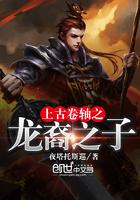 上古卷轴5龙裔之力怎么用