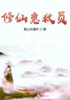 急救员证有什么用