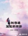 走向深处700