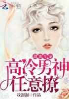 拎回家免费阅读