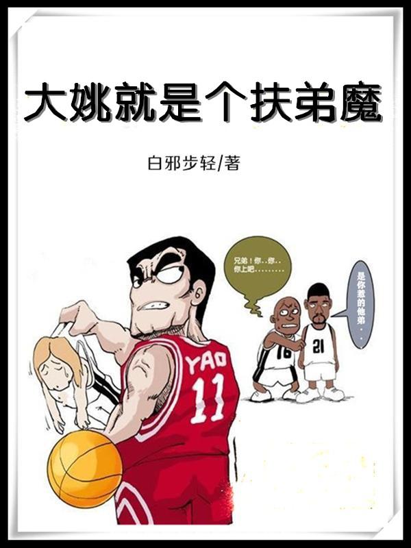 大姚吧 百度贴吧
