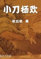 小刀扬帆是谁演的