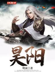 昊阳热力公司24小时电话