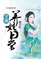 穿越养娃的推荐