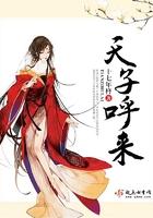 自称臣是酒中仙的天子是谁