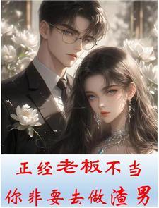 当老板不需要你时会有哪些表现