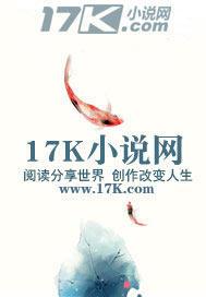 玄炎九变百度百科