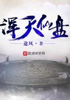 望江春水是什么意思