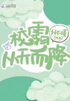 校霸要从良