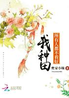 如果所有人都不看好你