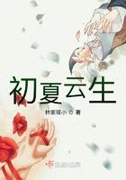 初夏是什么