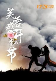 亚洲龙有几种外观