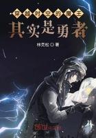 穿越时空魔法时刻