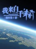 1.我