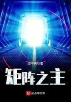 矩阵的秩
