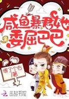 暴虐帝王o by 明早早晚