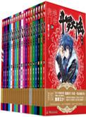 斗罗大陆漫画2绝世唐门漫画免费下拉式