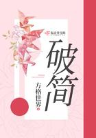 破简钱