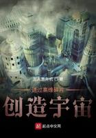 高维碎片有什么用