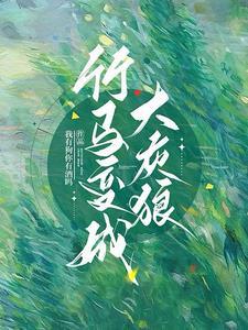 有宝藏自己挖掘)