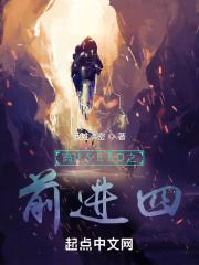 高达seed前作