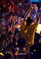 垃圾话大合集
