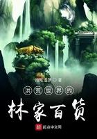 洪荒世界谁写的