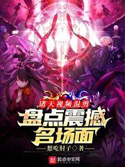 画中无山海