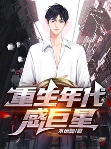 文娱:总有那么一首歌打动你